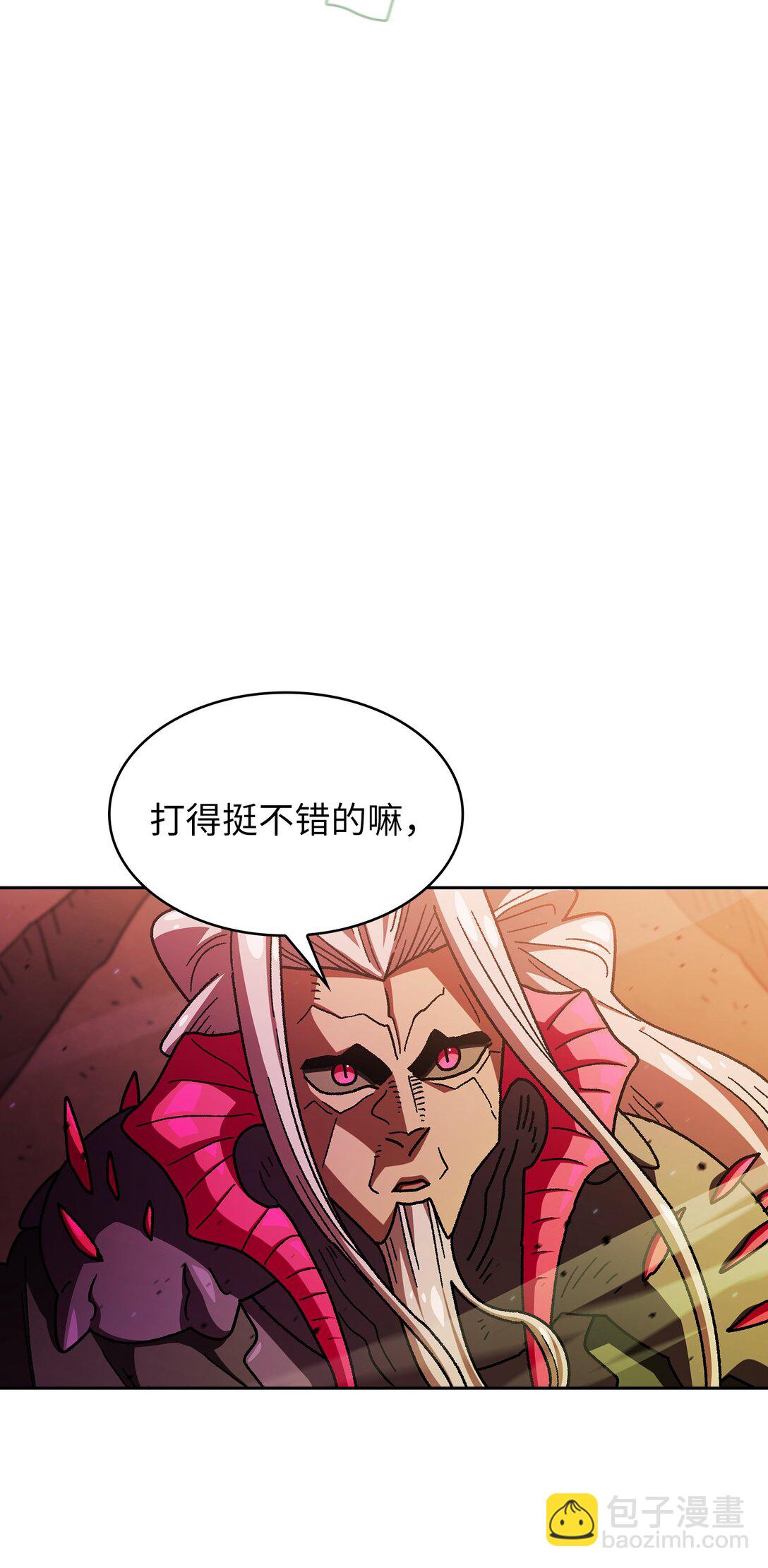 156 对战奴比乌斯2(1/2)-第156话