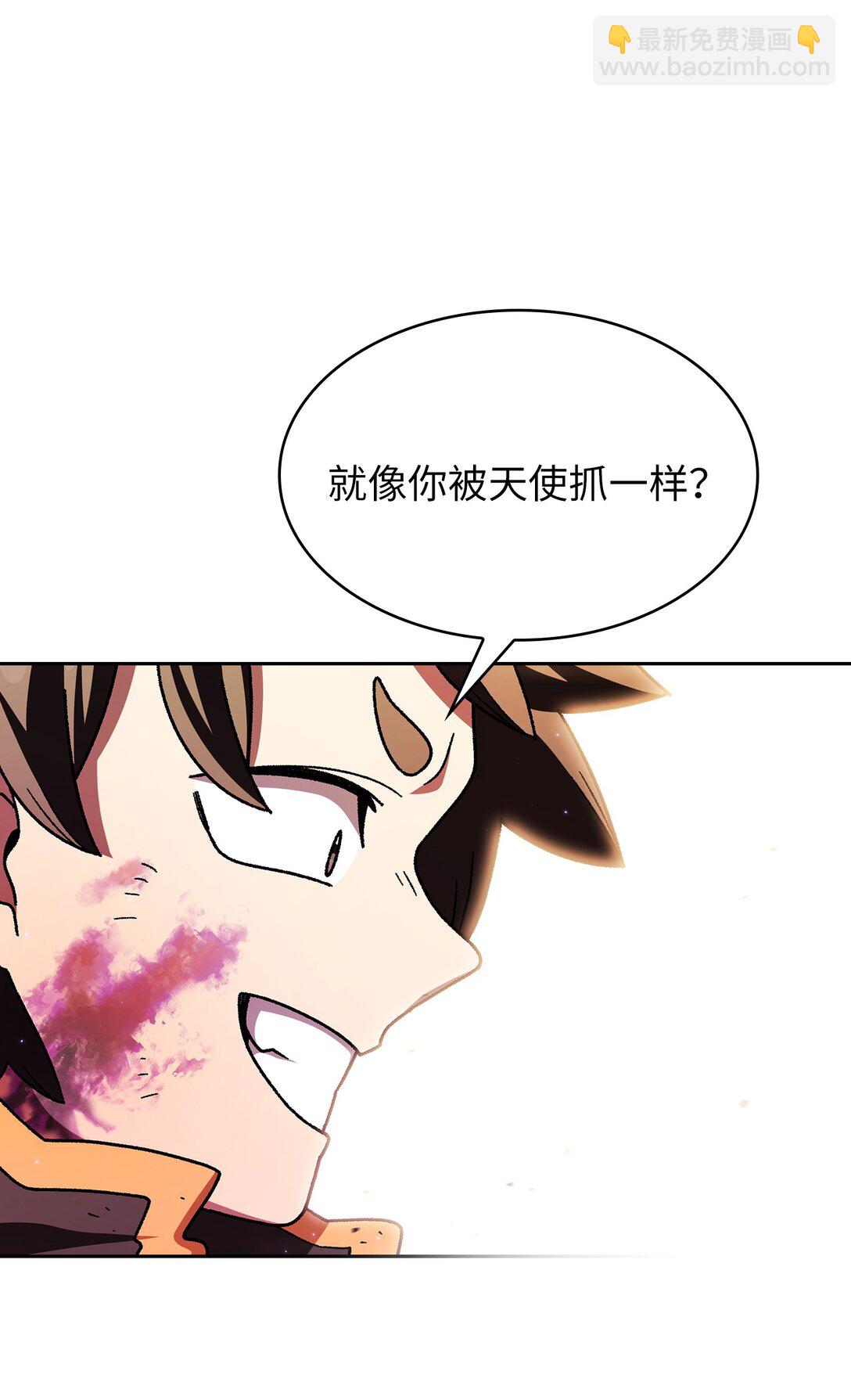 156 对战奴比乌斯2(1/2)-第156话