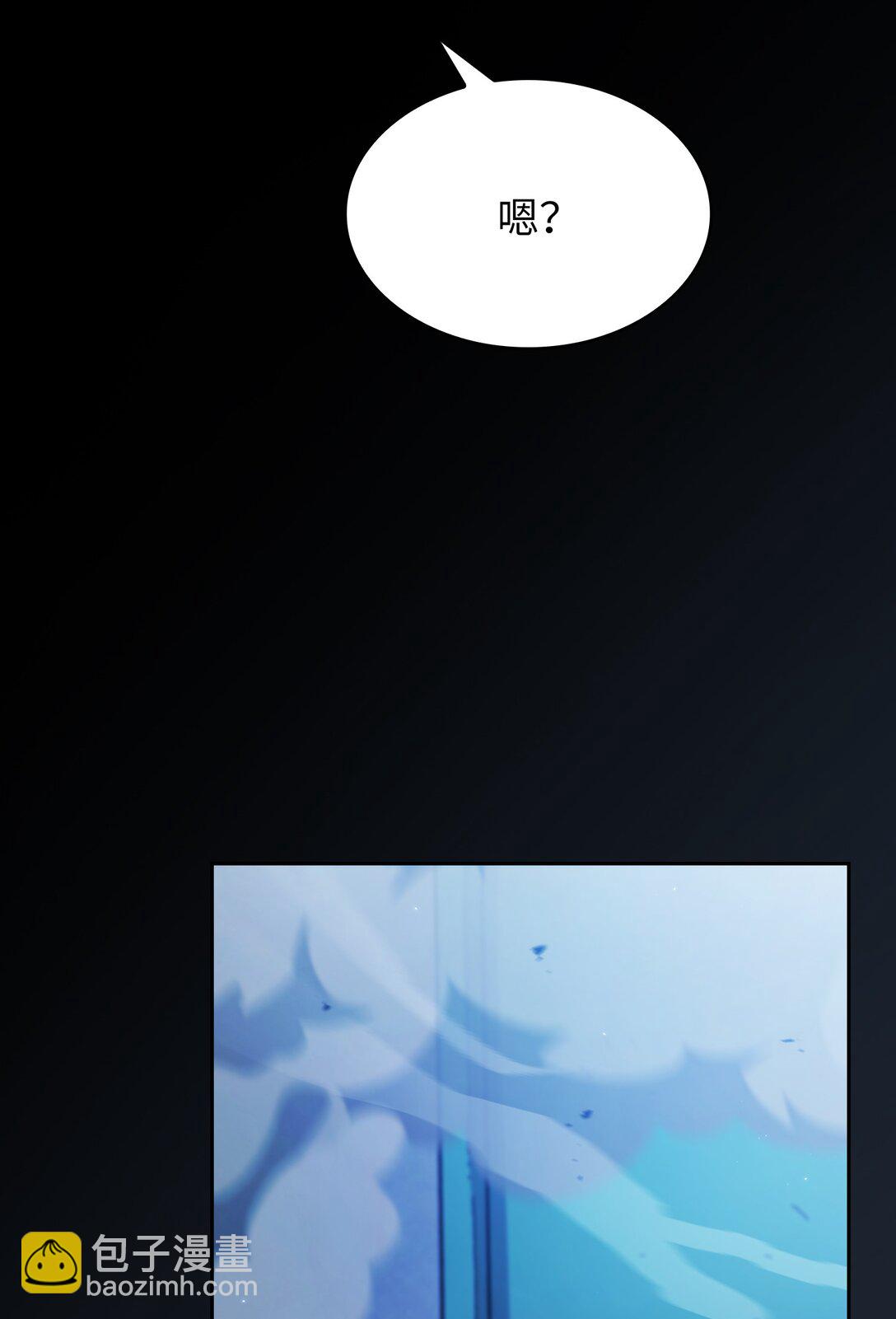 158 回到地球的机器(1/2)-第158话