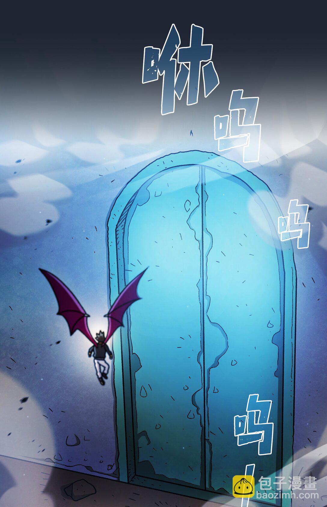 158 回到地球的机器(1/2)-第158话