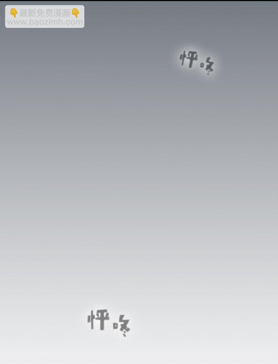 158 回到地球的机器(1/2)-第158话