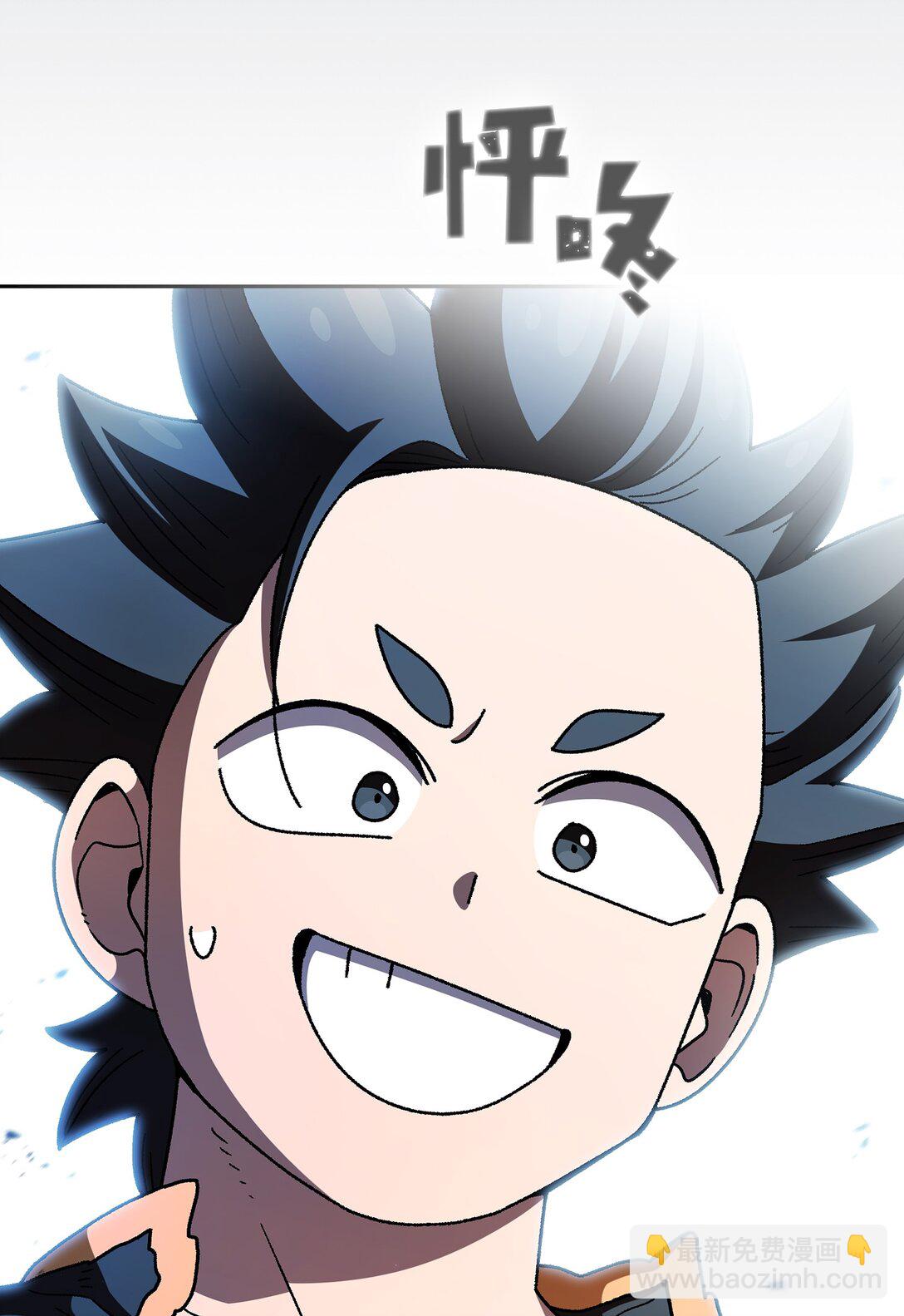 158 回到地球的机器(1/2)-第158话