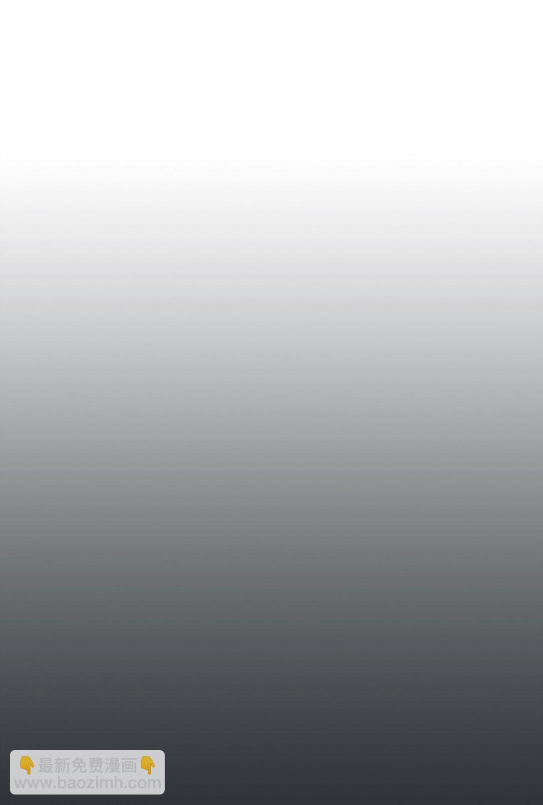 158 回到地球的机器(1/2)-第158话