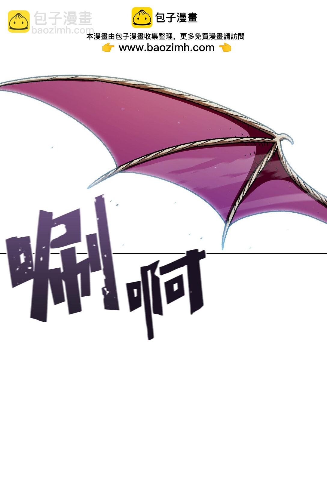 158 回到地球的机器(1/2)-第158话