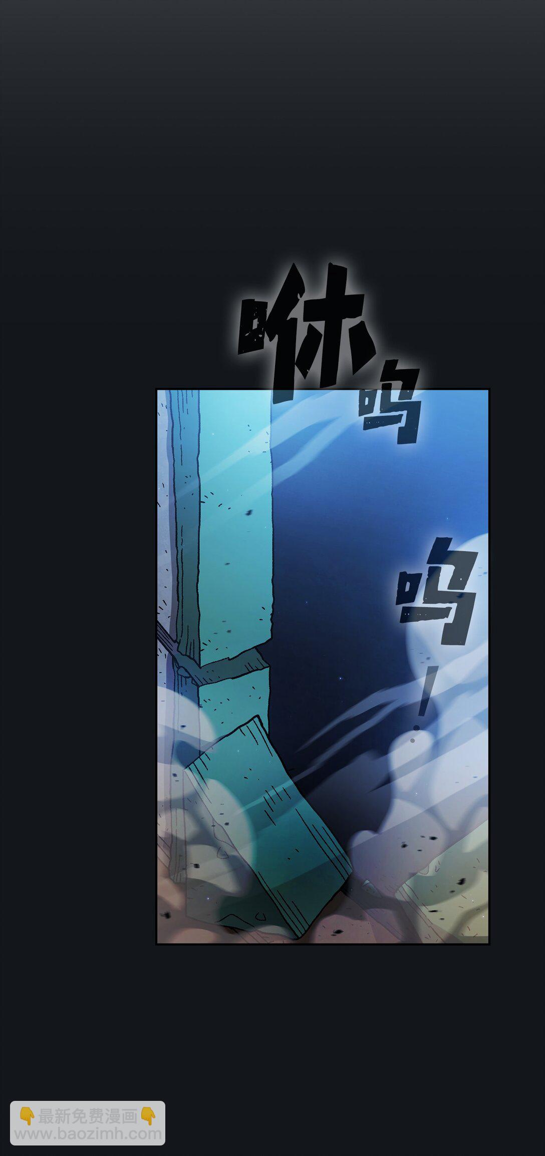 158 回到地球的机器(1/2)-第158话