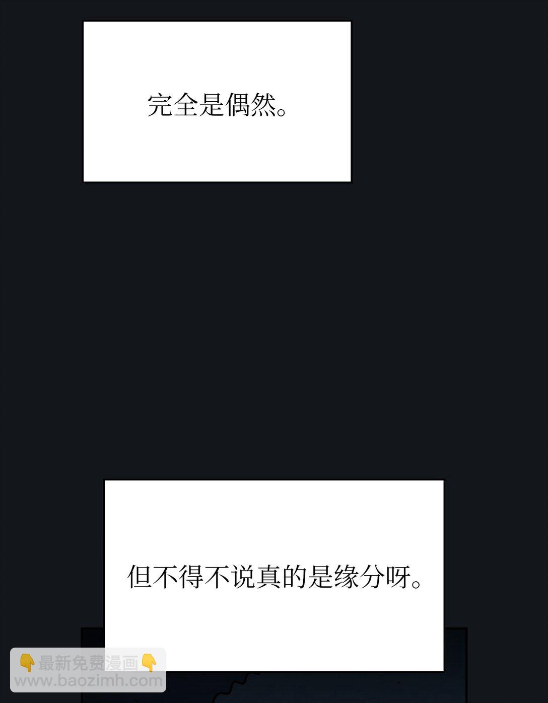 158 回到地球的机器(1/2)-第158话