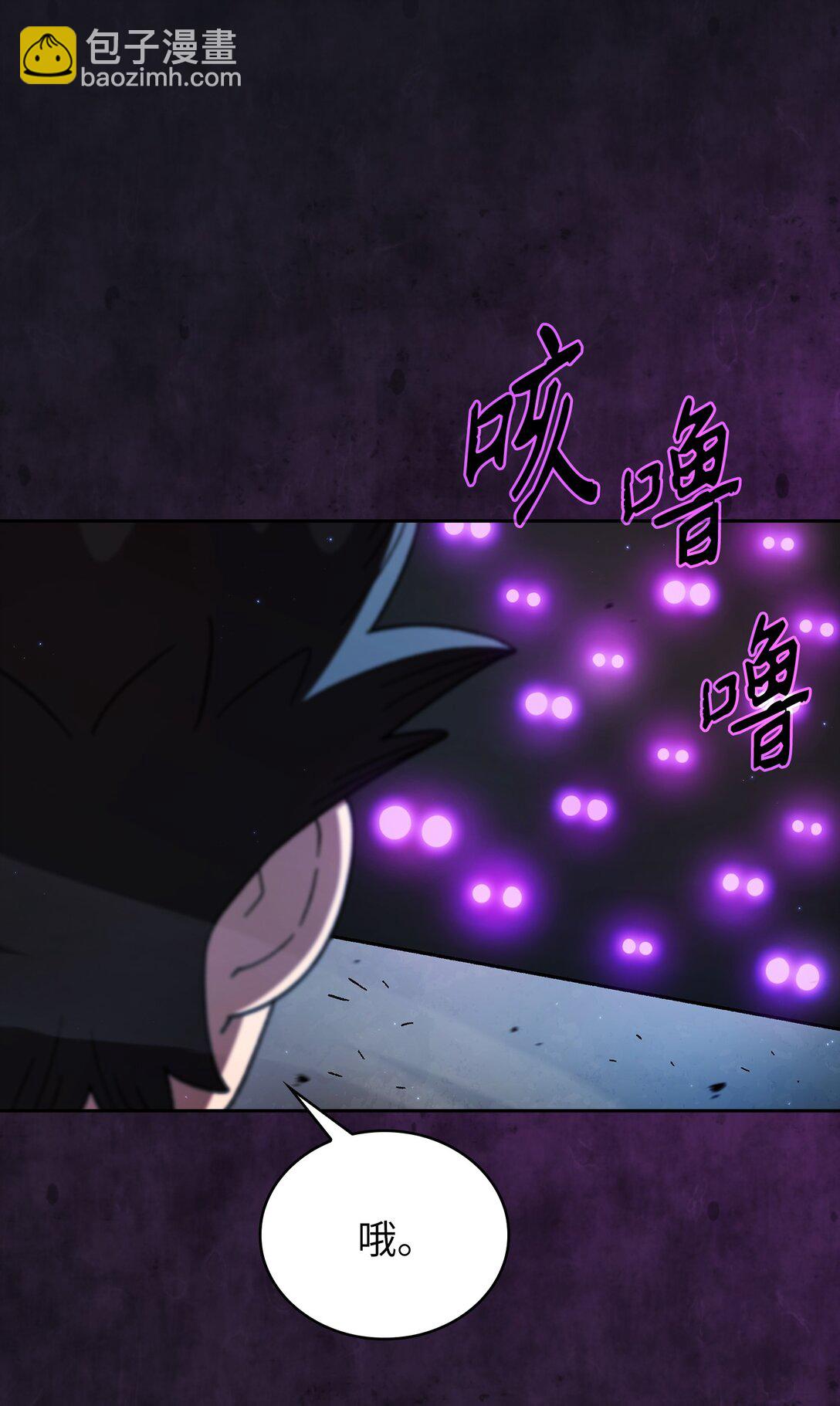 158 回到地球的机器(1/2)-第158话