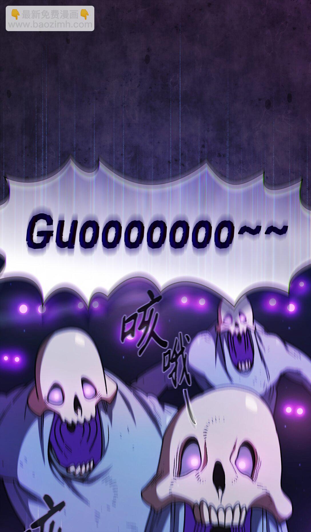 158 回到地球的机器(1/2)-第158话