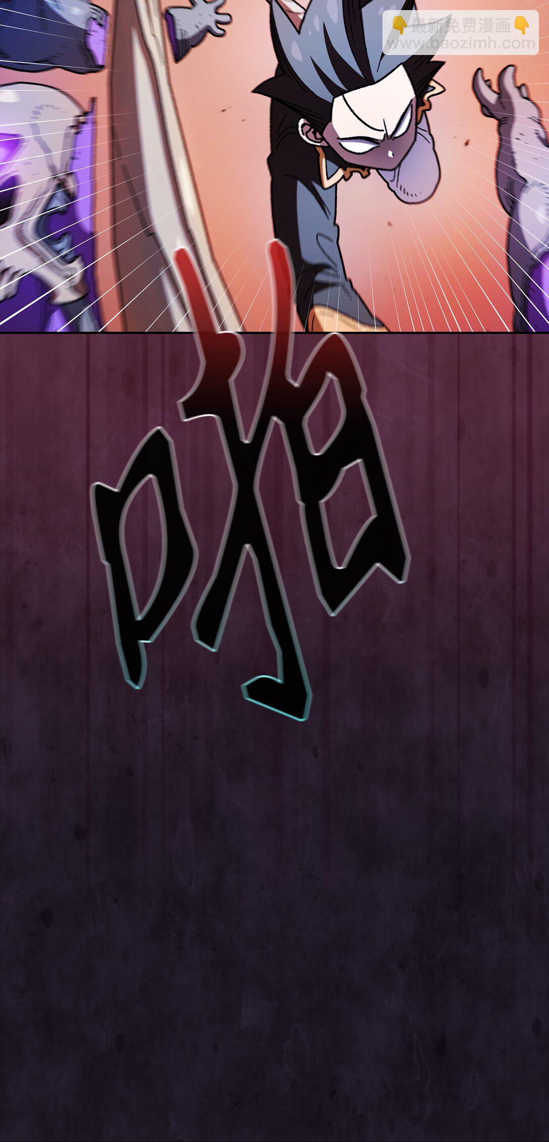 158 回到地球的机器(1/2)-第158话