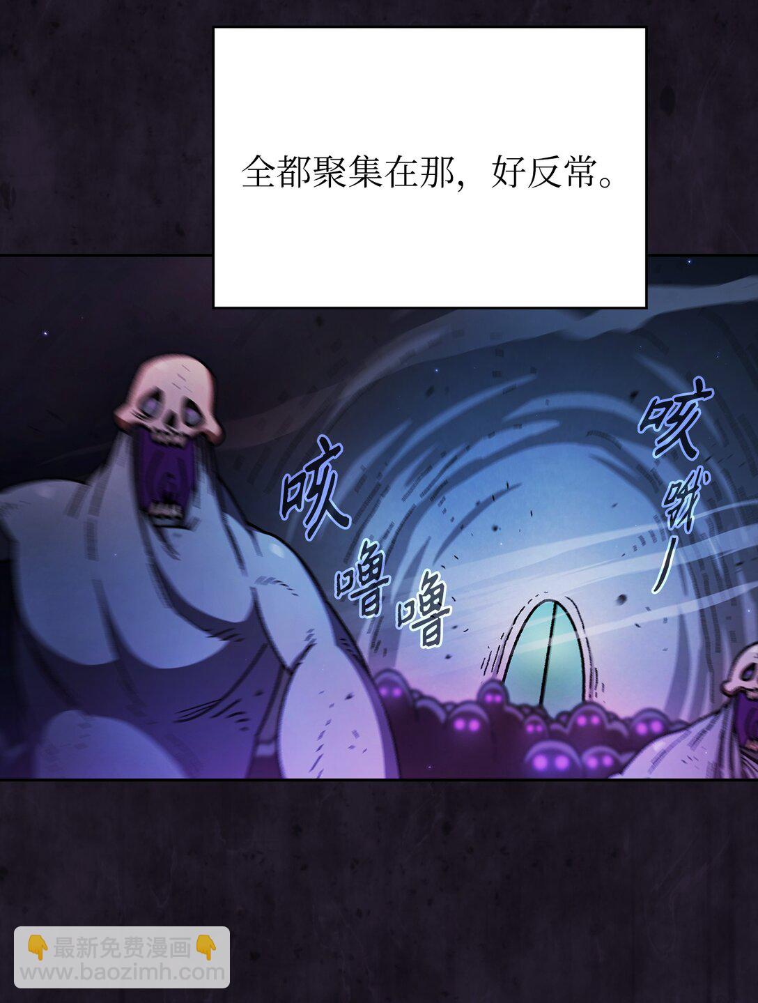 158 回到地球的机器(1/2)-第158话