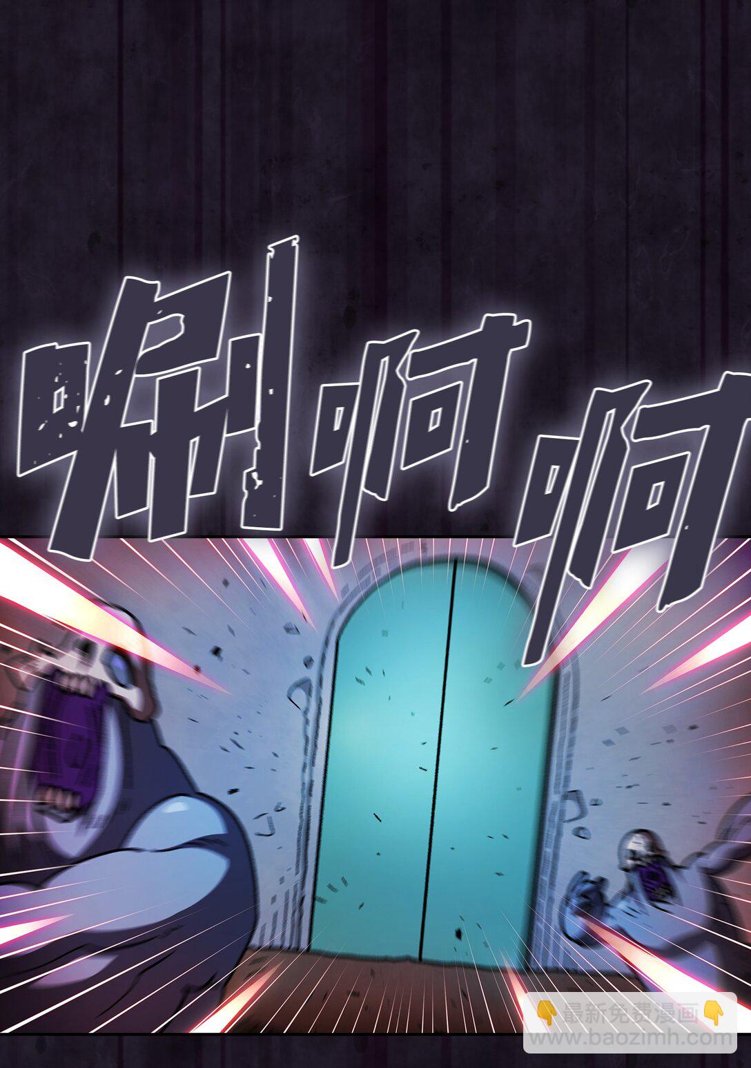 158 回到地球的机器(1/2)-第158话