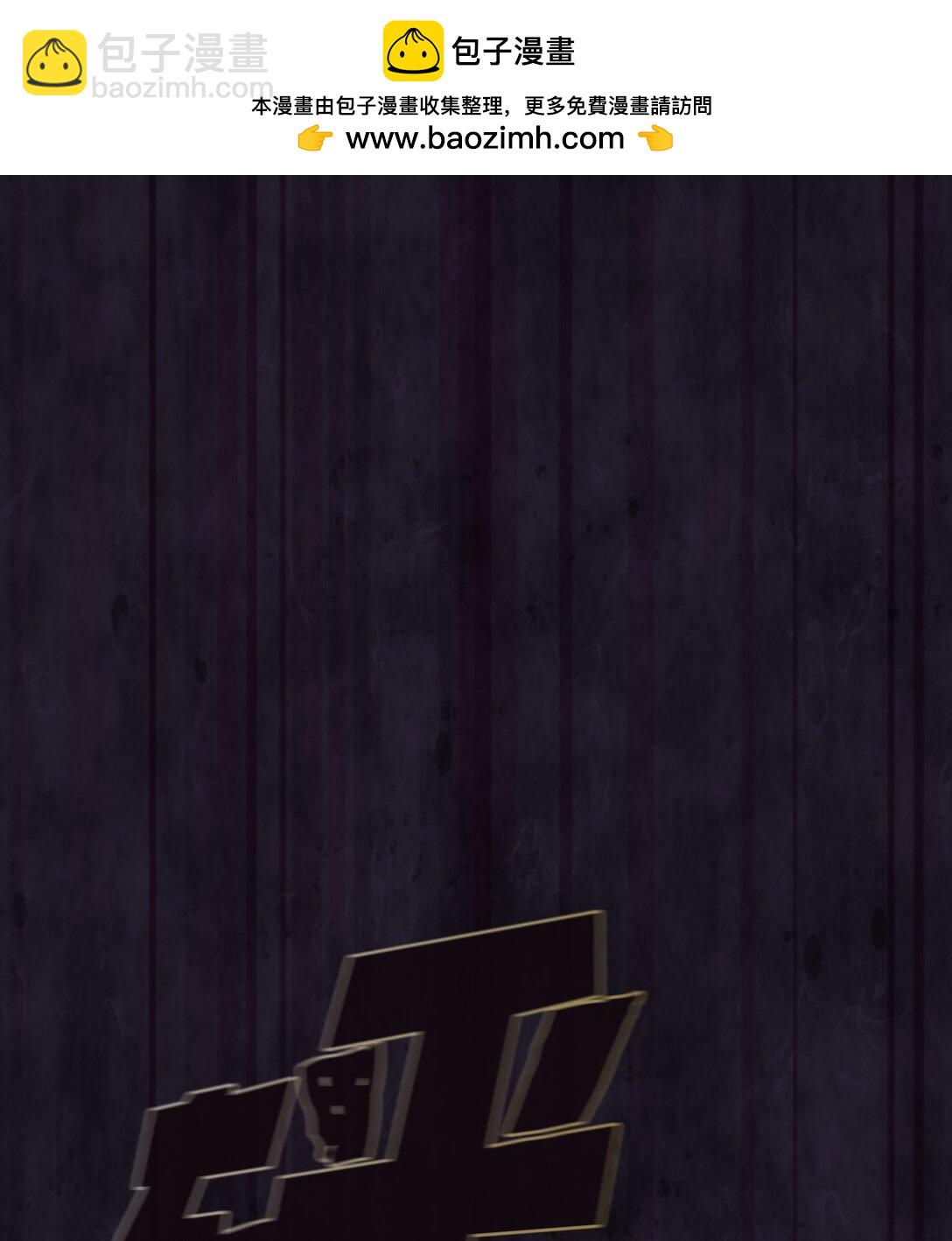 158 回到地球的机器(1/2)-第158话