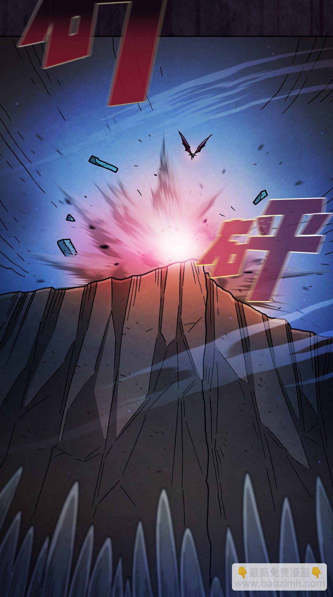 158 回到地球的机器(1/2)-第158话