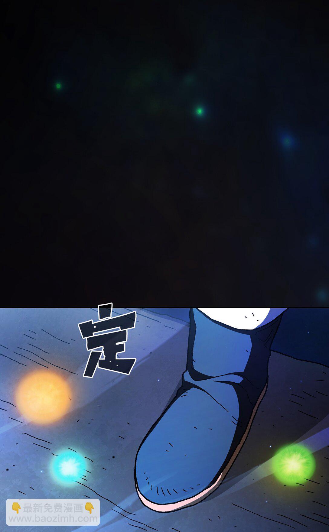 158 回到地球的机器(1/2)-第158话