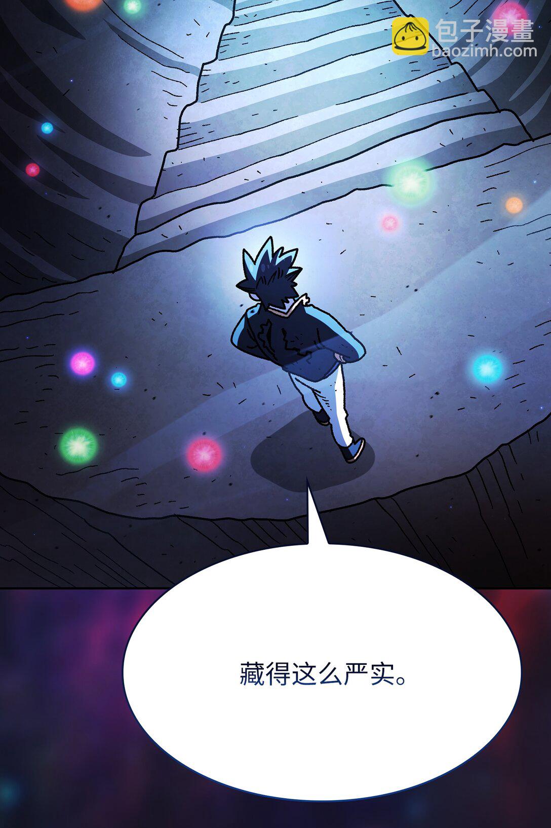 158 回到地球的机器(1/2)-第158话