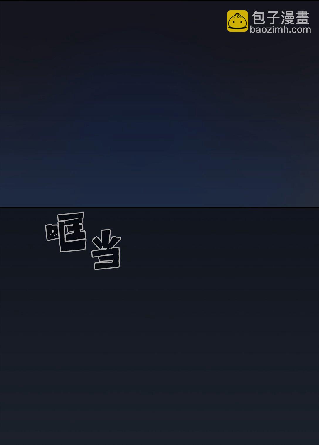 158 回到地球的机器(1/2)-第158话