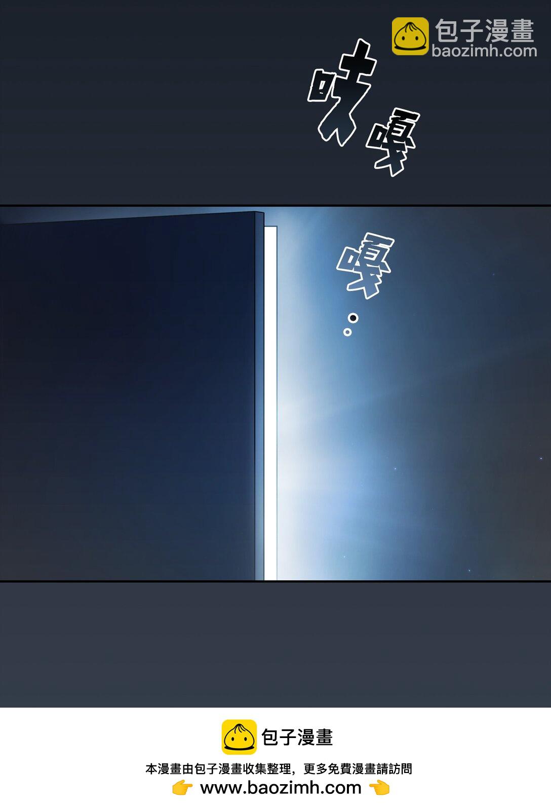 158 回到地球的机器(1/2)-第158话