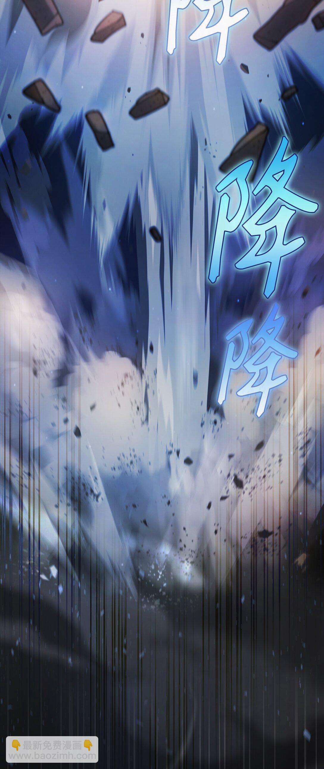 158 回到地球的机器(1/2)-第158话