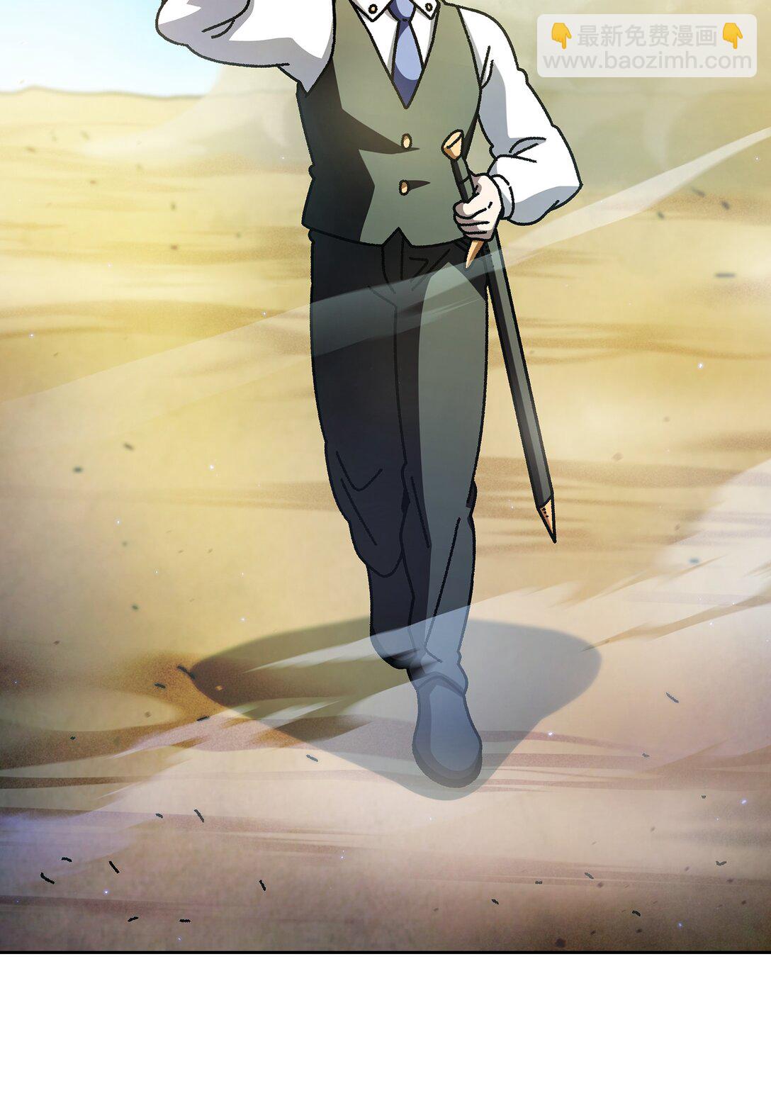 162 初代勇士后人(1/2)-第162话