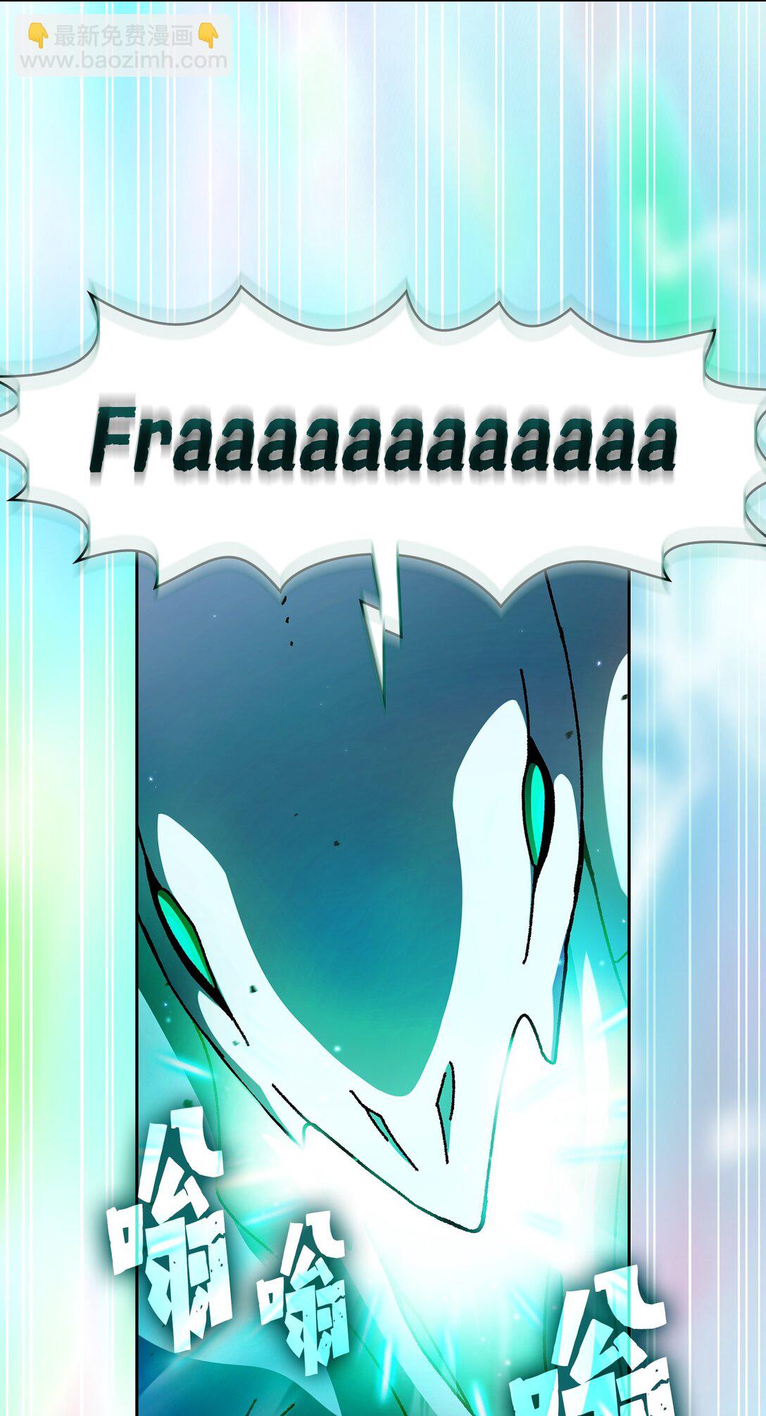 162 初代勇士后人(1/2)-第162话