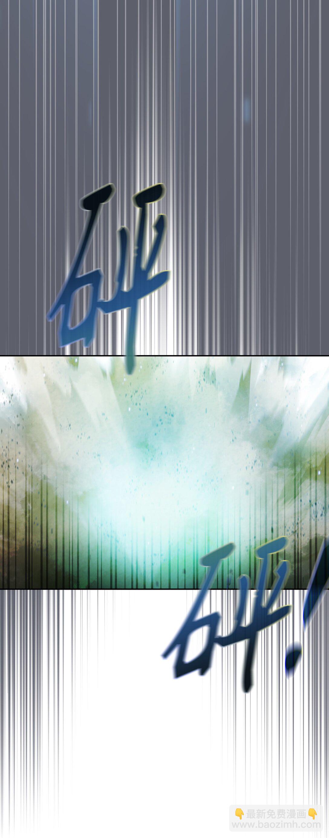 162 初代勇士后人(1/2)-第162话