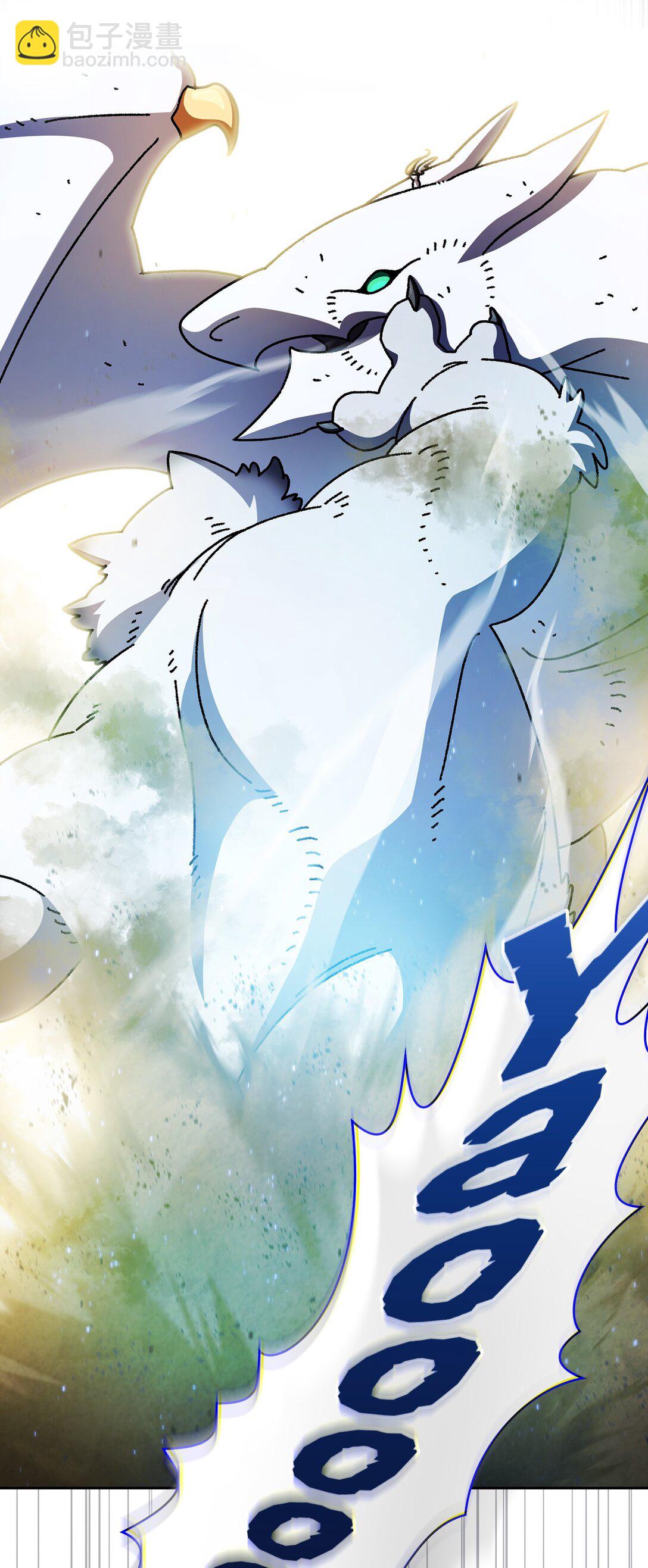 162 初代勇士后人(1/2)-第162话