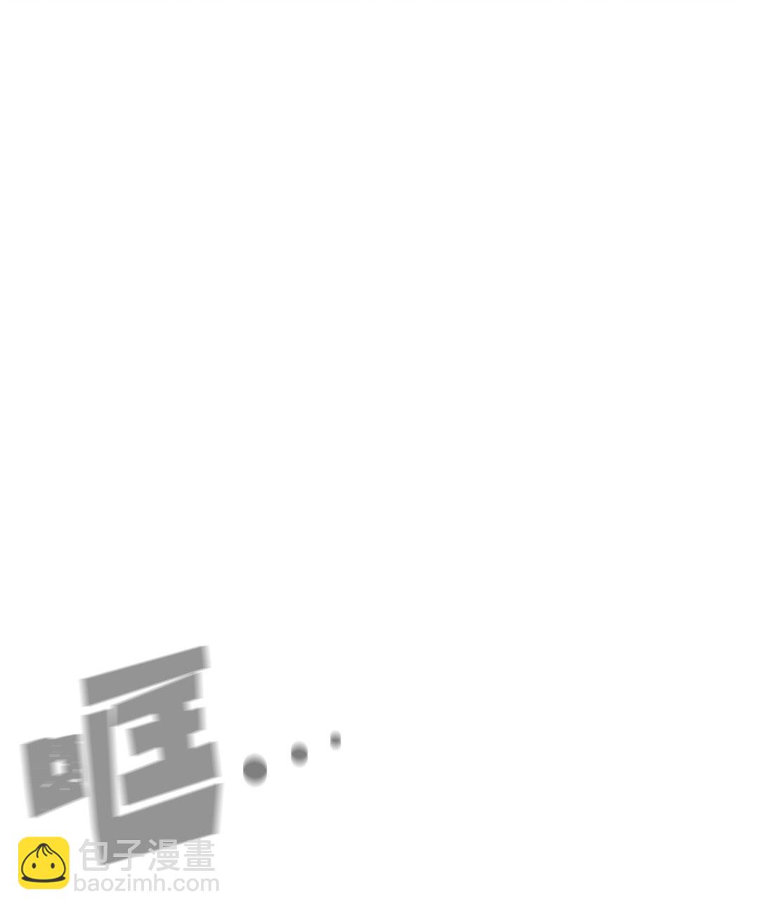 162 初代勇士后人(1/2)-第162话