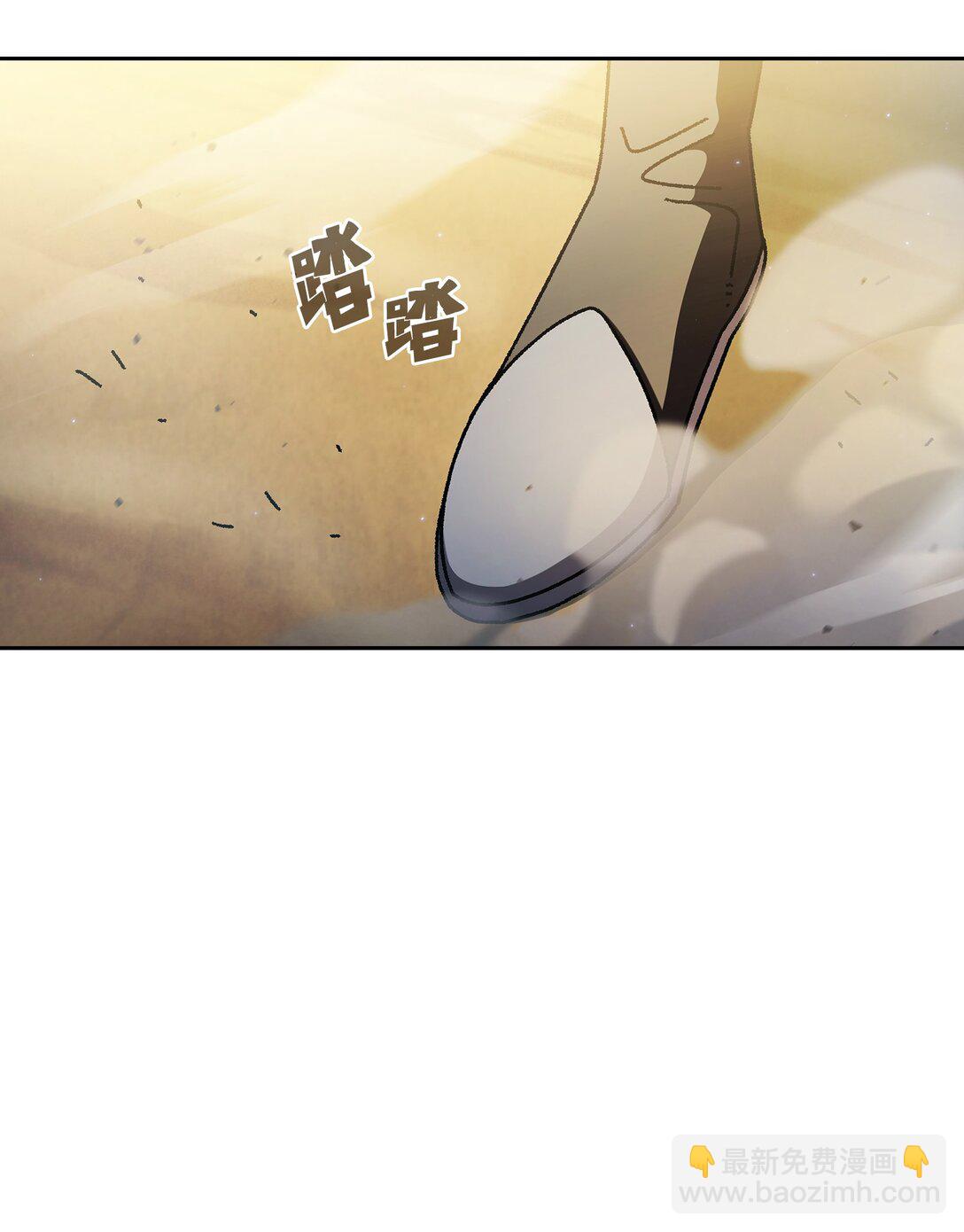 162 初代勇士后人(1/2)-第162话