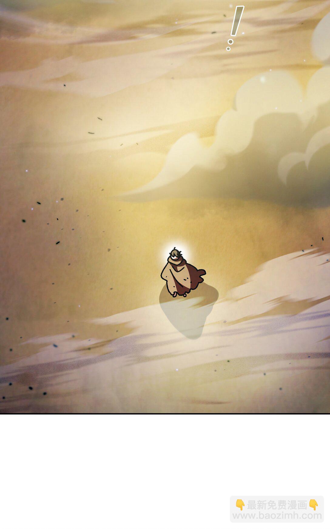 162 初代勇士后人(1/2)-第162话