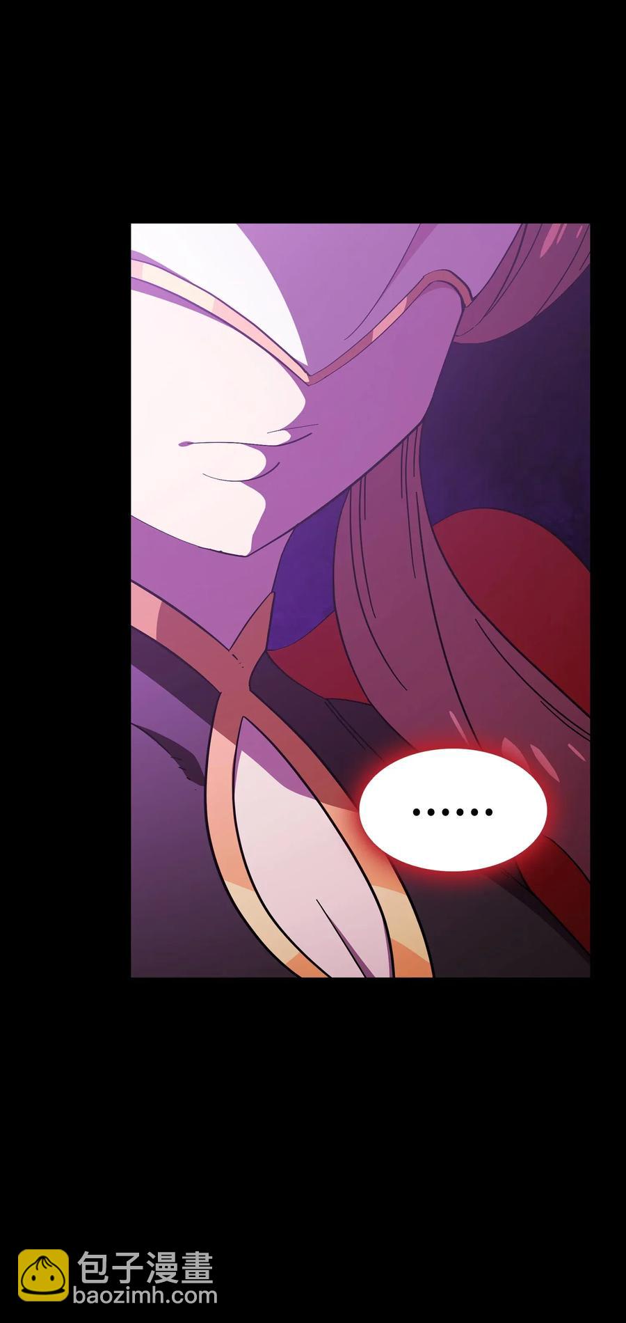 FFF級勇士求關注 - 18 見到人生導師！(2/2) - 3