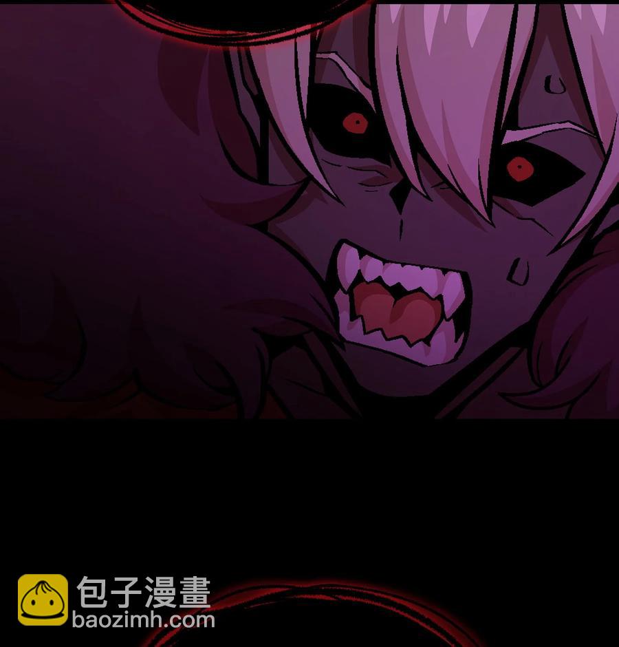 FFF級勇士求關注 - 36 拜託，我要回地球(2/2) - 3
