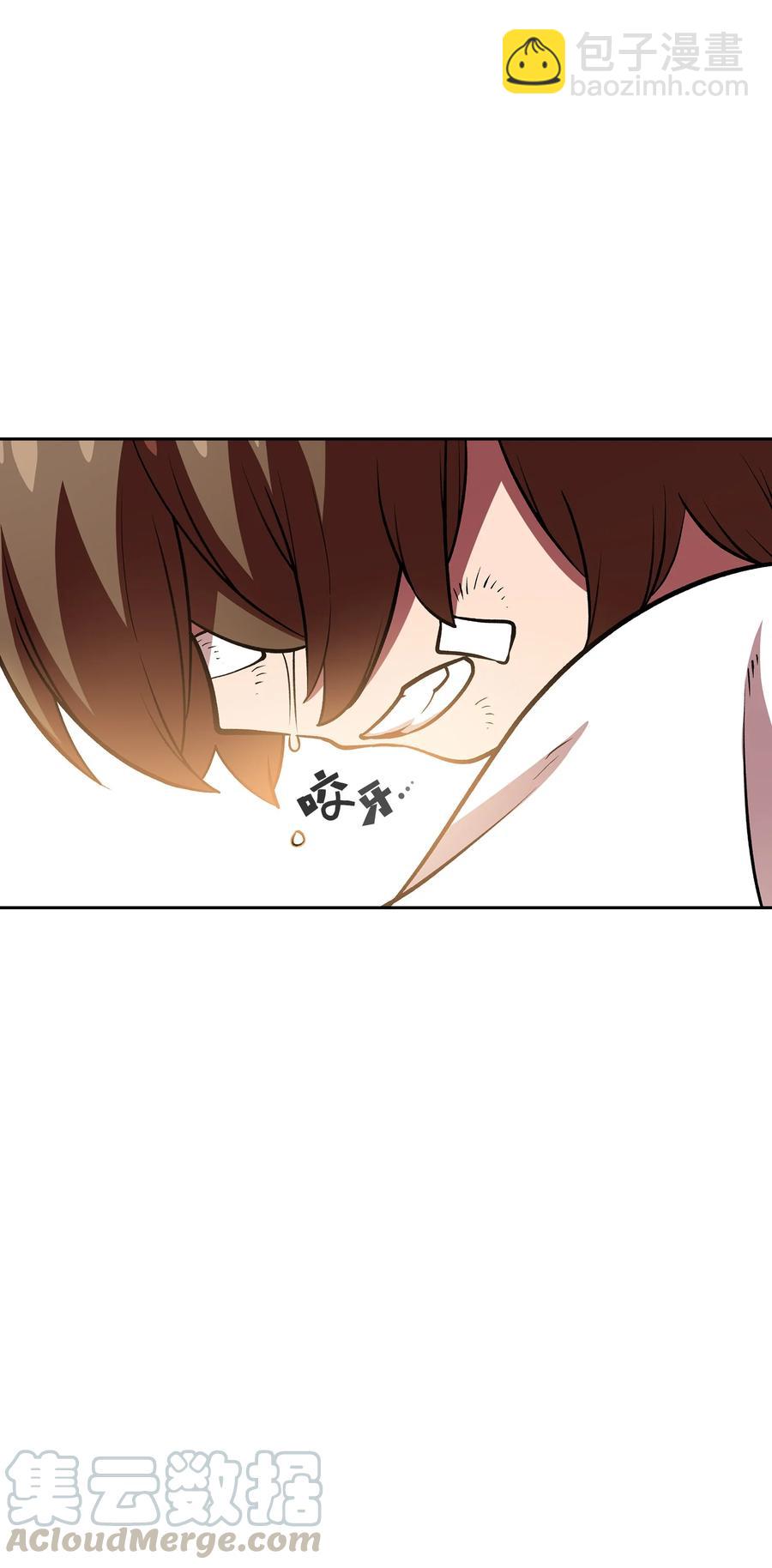 44 去旅游度假吧(1/2)-第44话