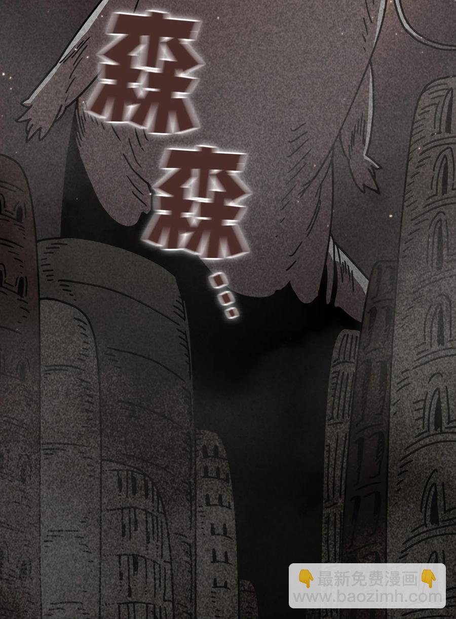 48 活动顺利开始(1/2)-第48话