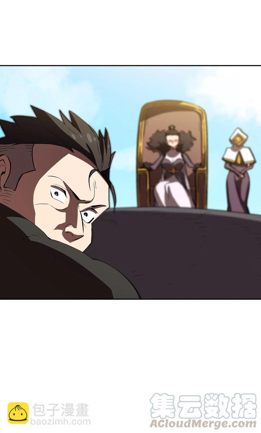 56 我已经仁至义尽了(1/2)-第56话