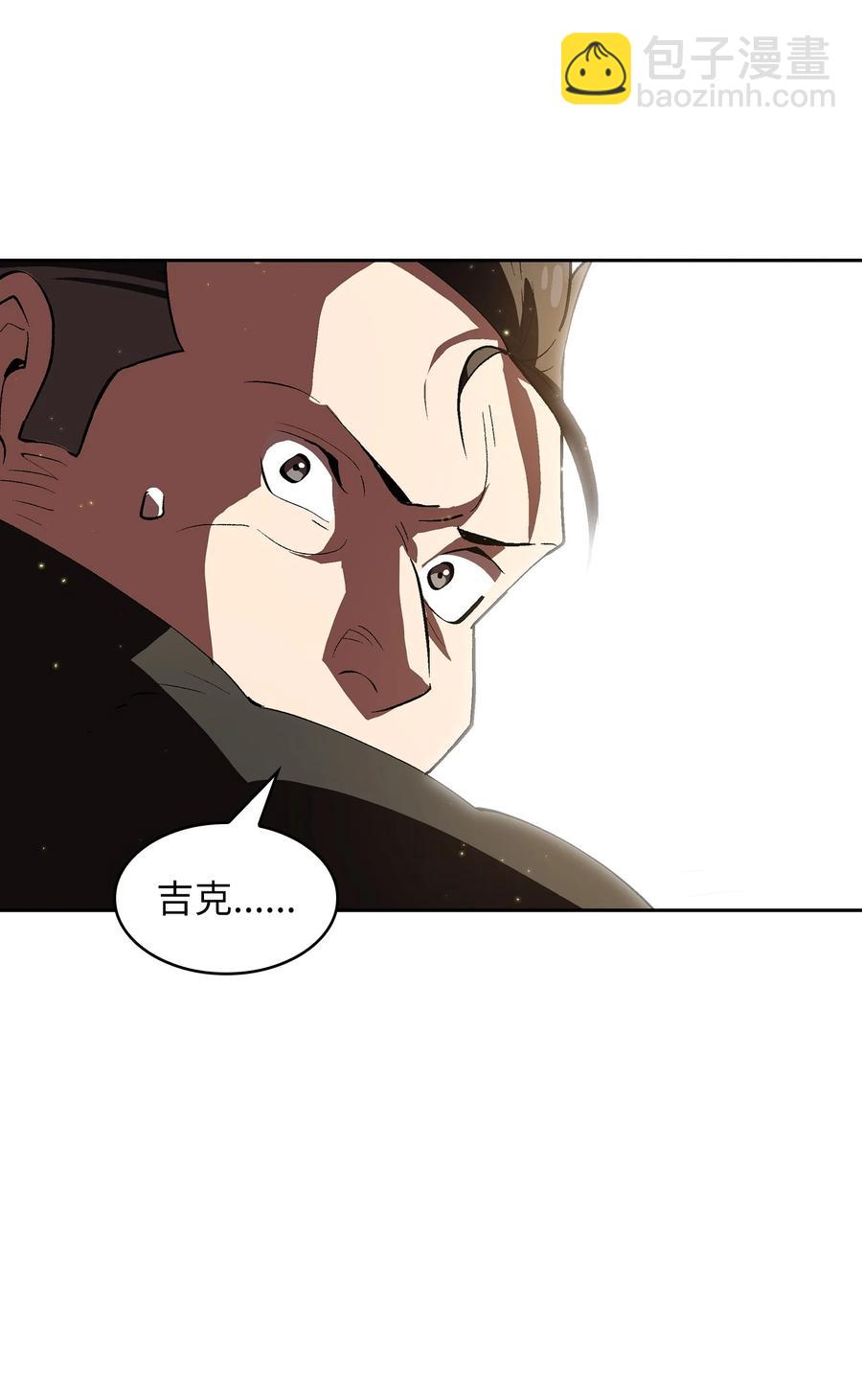 56 我已经仁至义尽了(1/2)-第56话