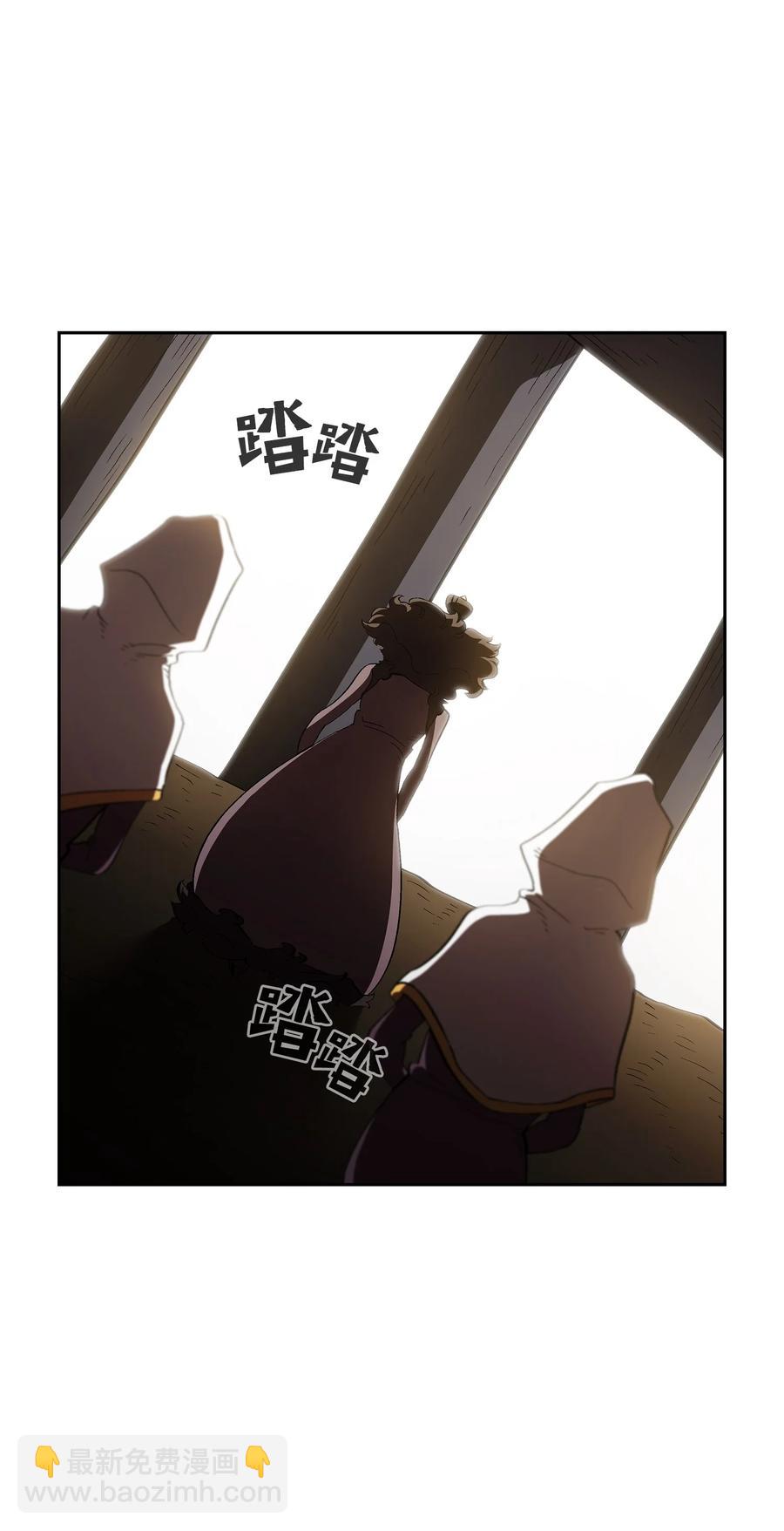 56 我已经仁至义尽了(1/2)-第56话