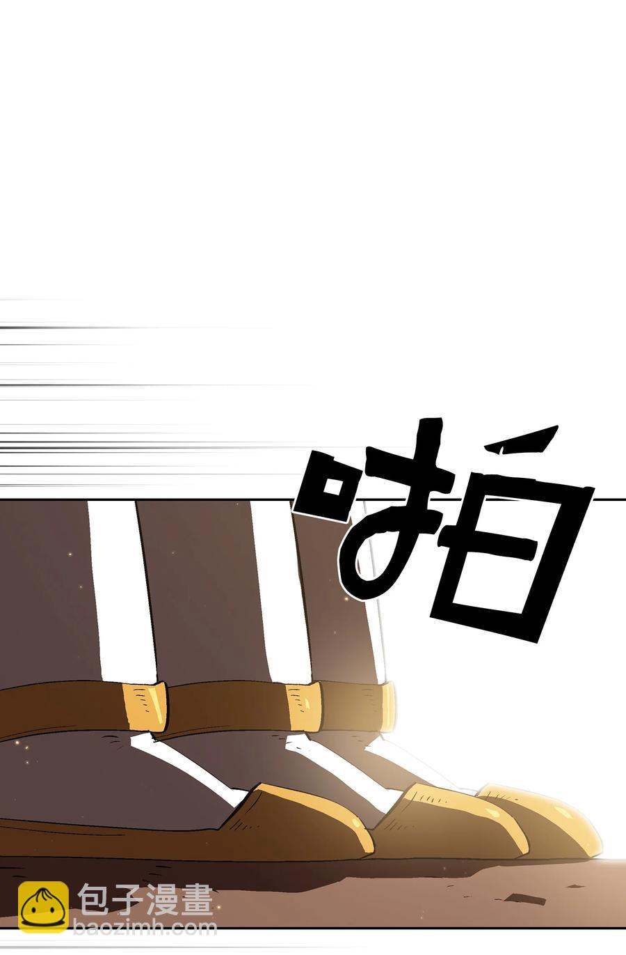 56 我已经仁至义尽了(1/2)-第56话