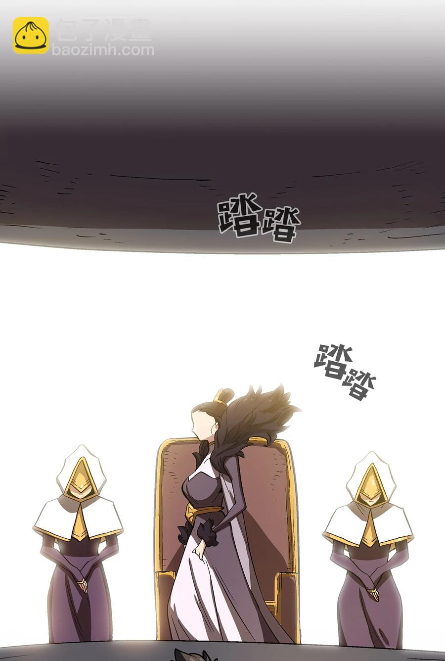 56 我已经仁至义尽了(1/2)-第56话