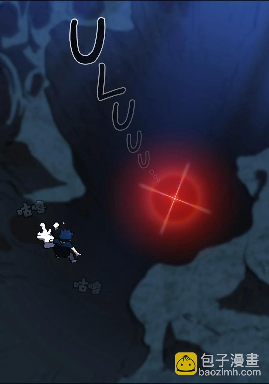 60 交给我吧(1/2)-第60话