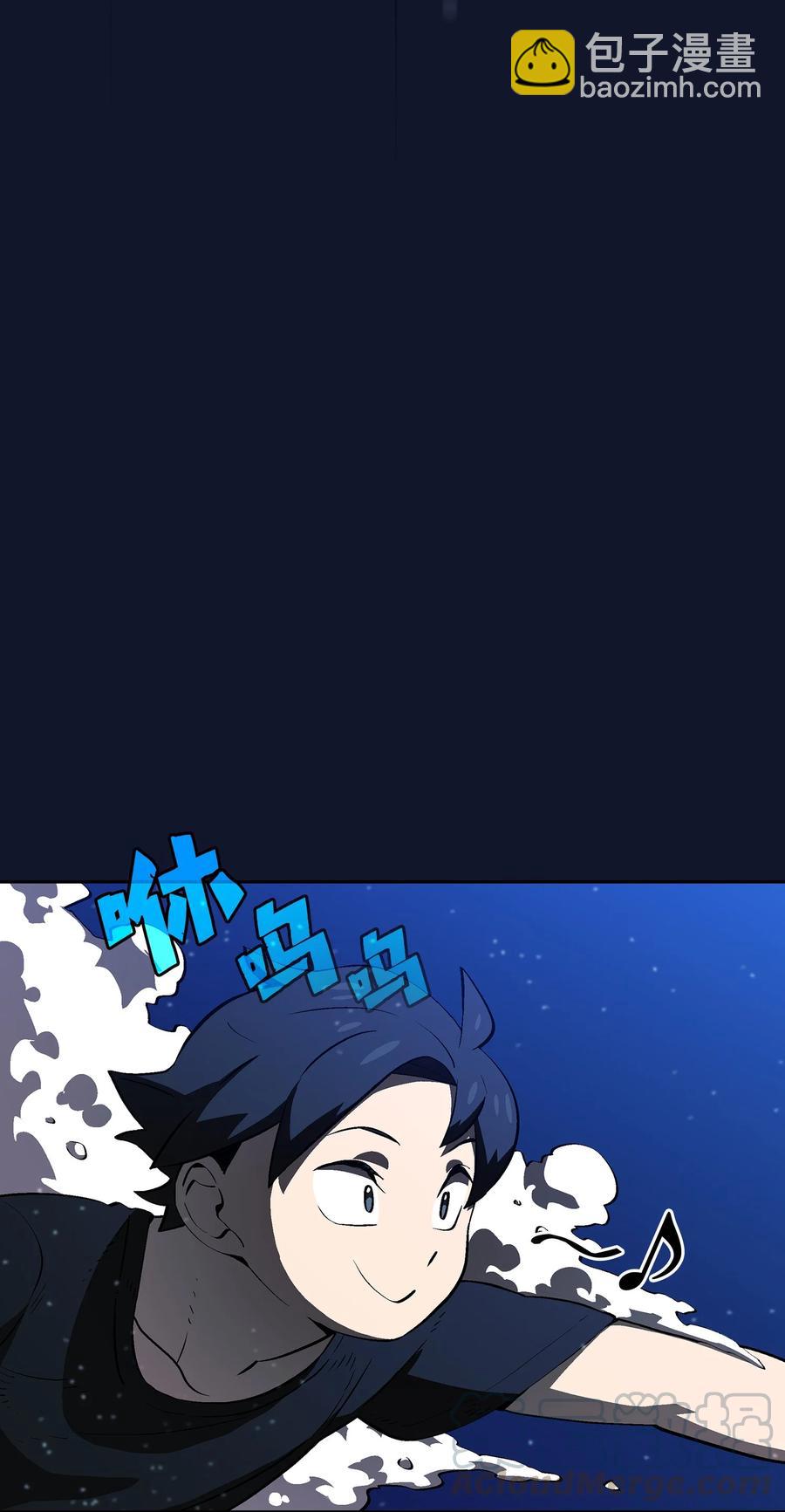 60 交给我吧(1/2)-第60话