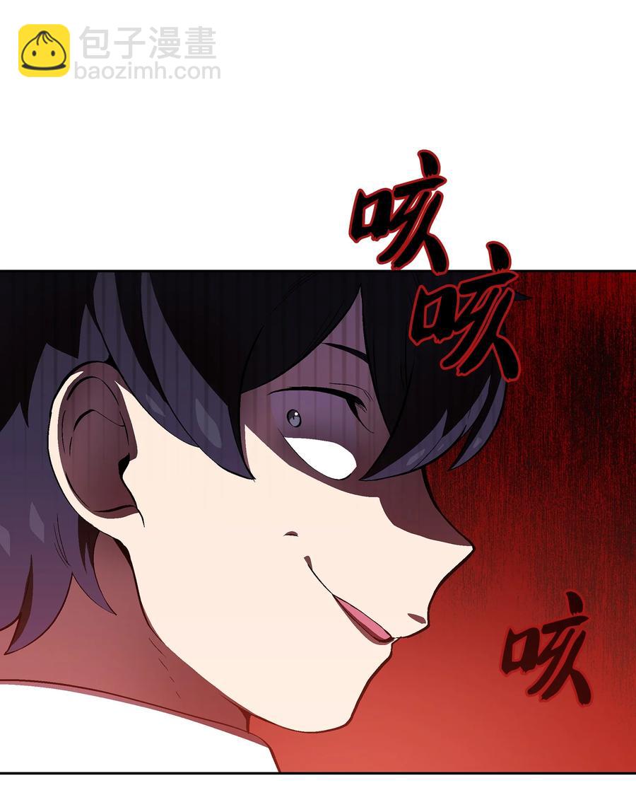 60 交给我吧(1/2)-第60话