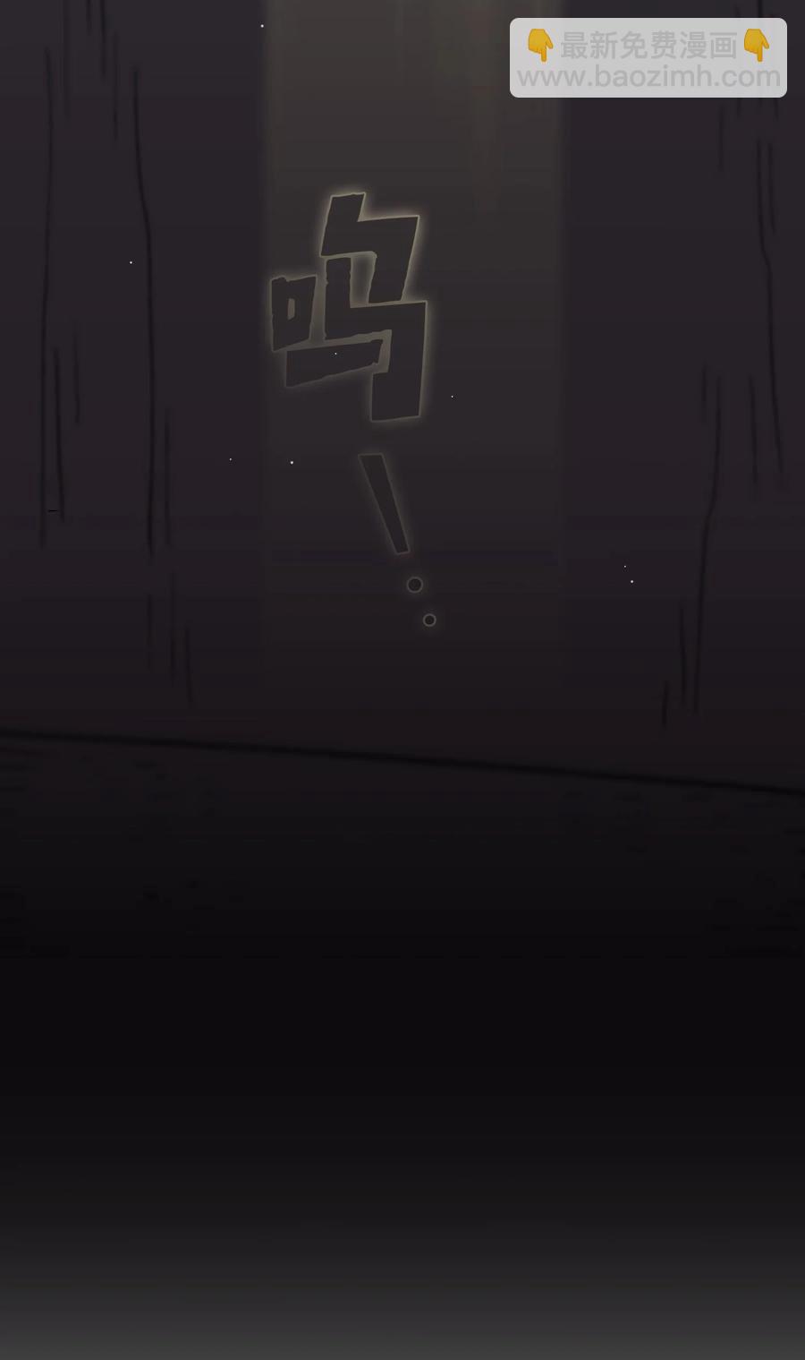 68 异世界未解之谜(1/2)-第68话