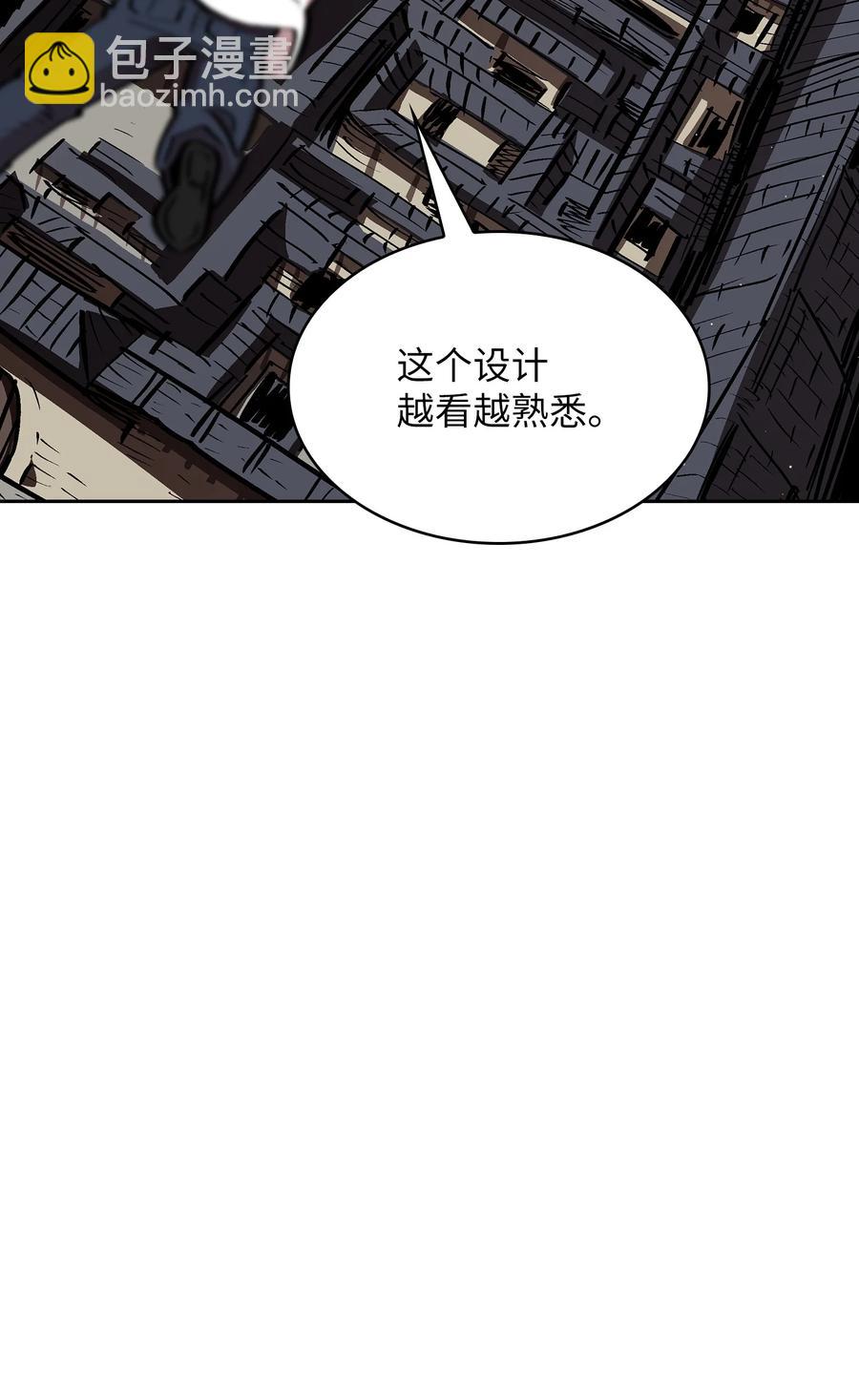 68 异世界未解之谜(1/2)-第68话