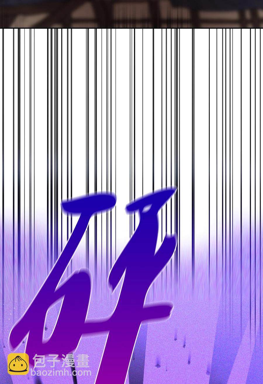 70 神圣技能get(1/2)-第70话