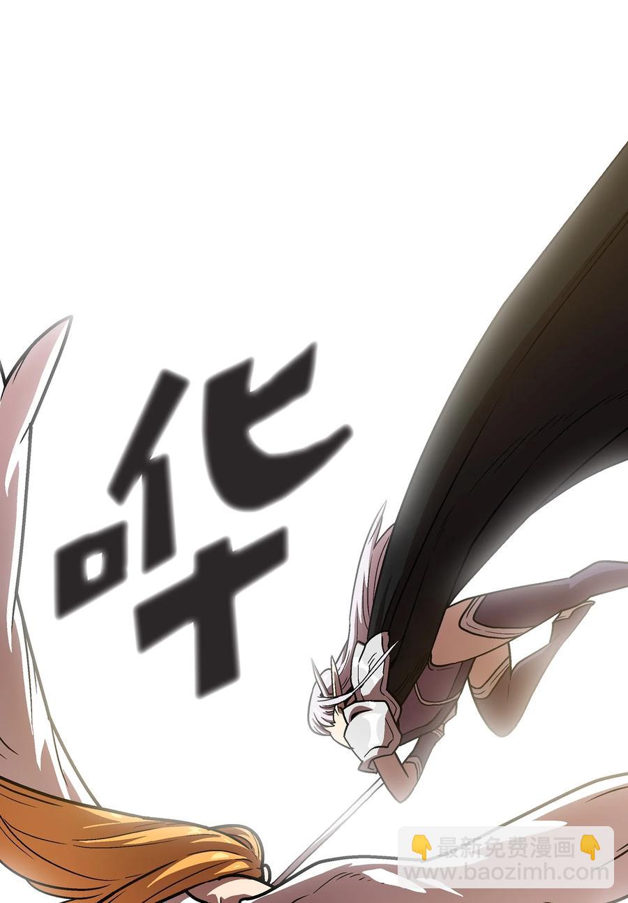 70 神圣技能get(1/2)-第70话