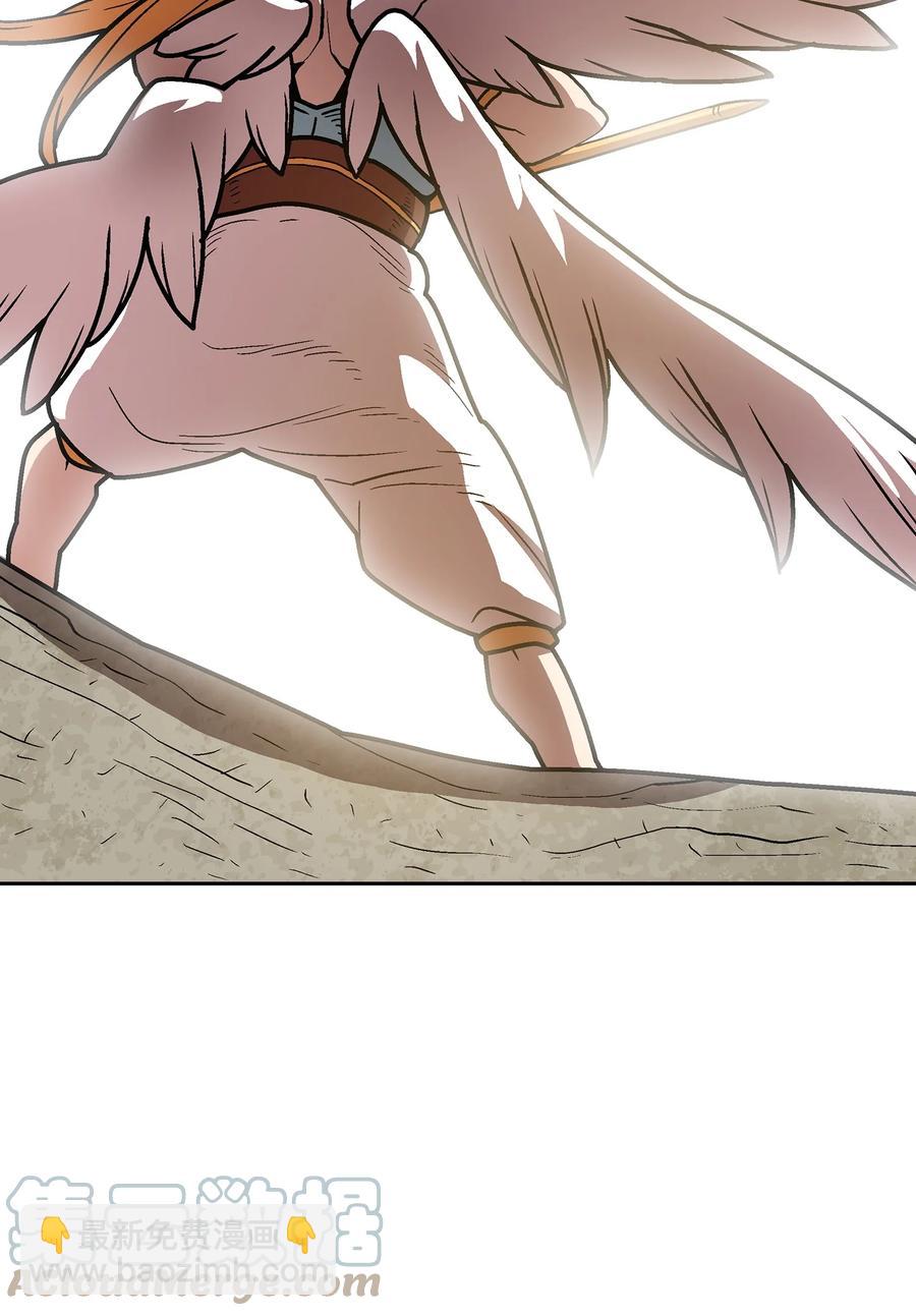 70 神圣技能get(1/2)-第70话