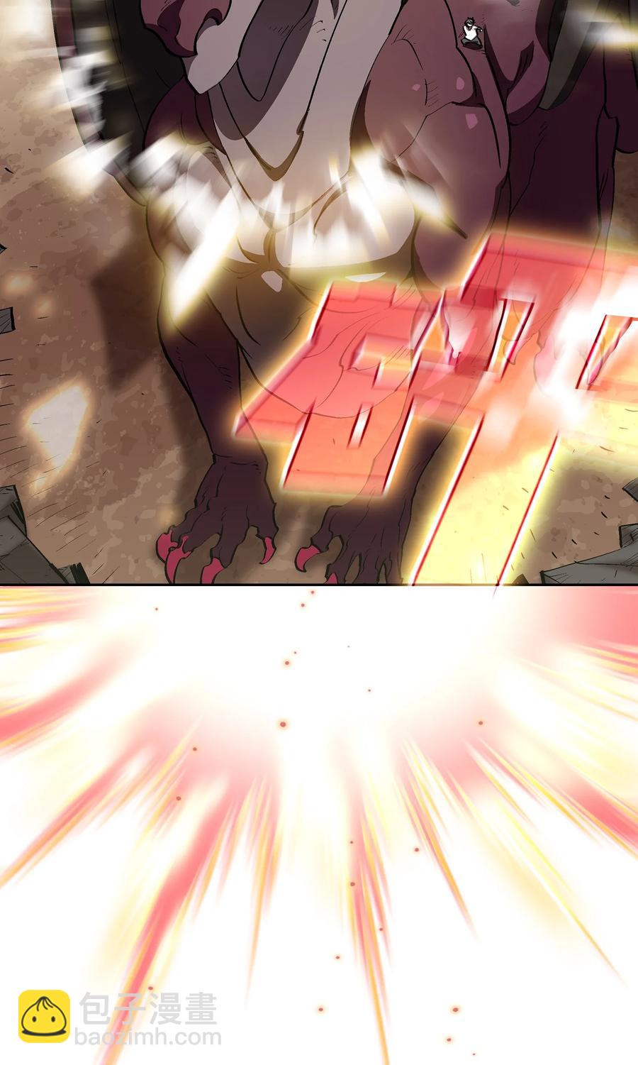 78 友情的力量(1/2)-第78话