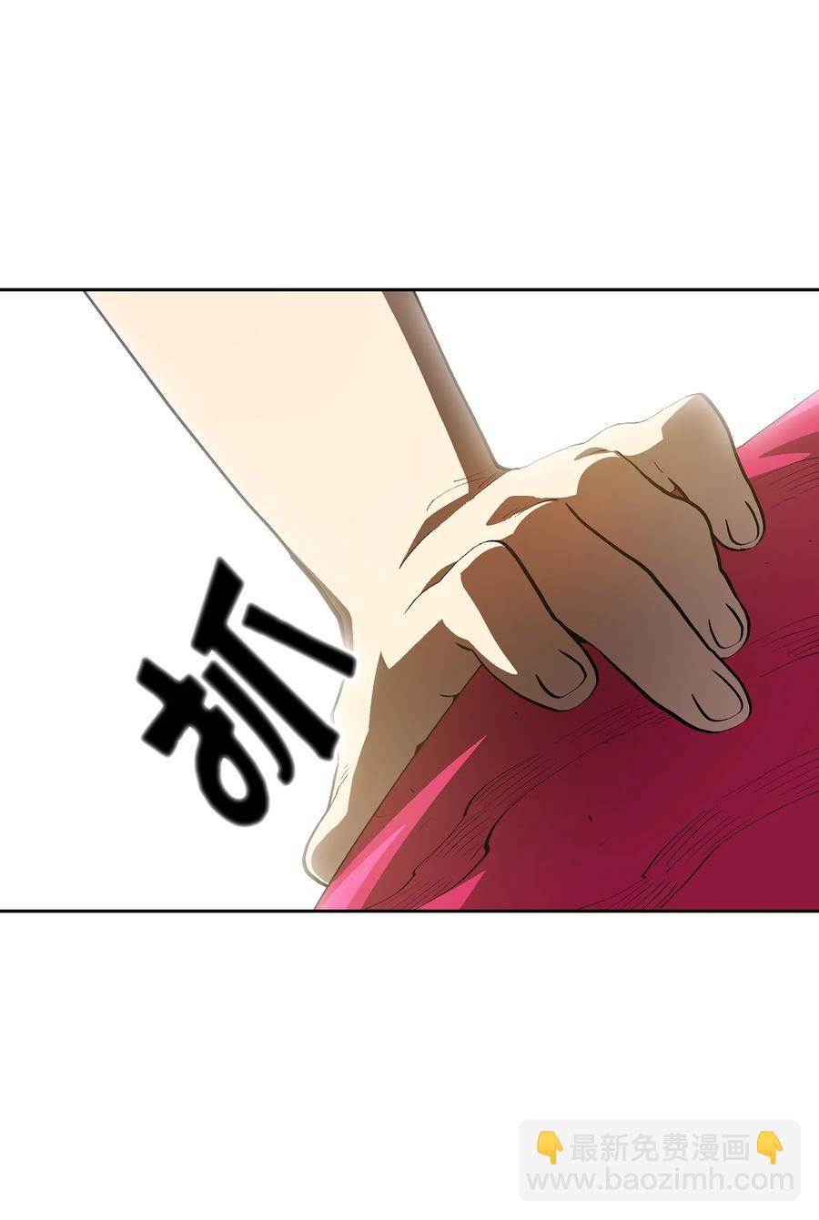 78 友情的力量(1/2)-第78话