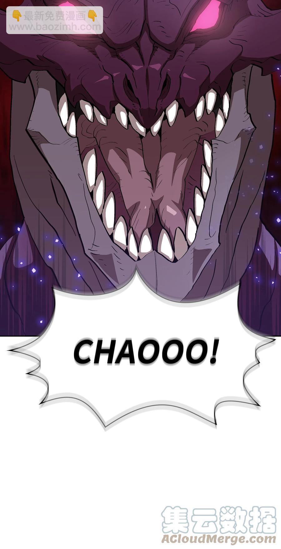 78 友情的力量(1/2)-第78话