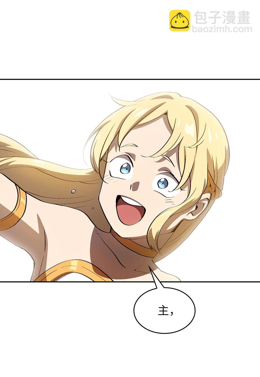 78 友情的力量(1/2)-第78话